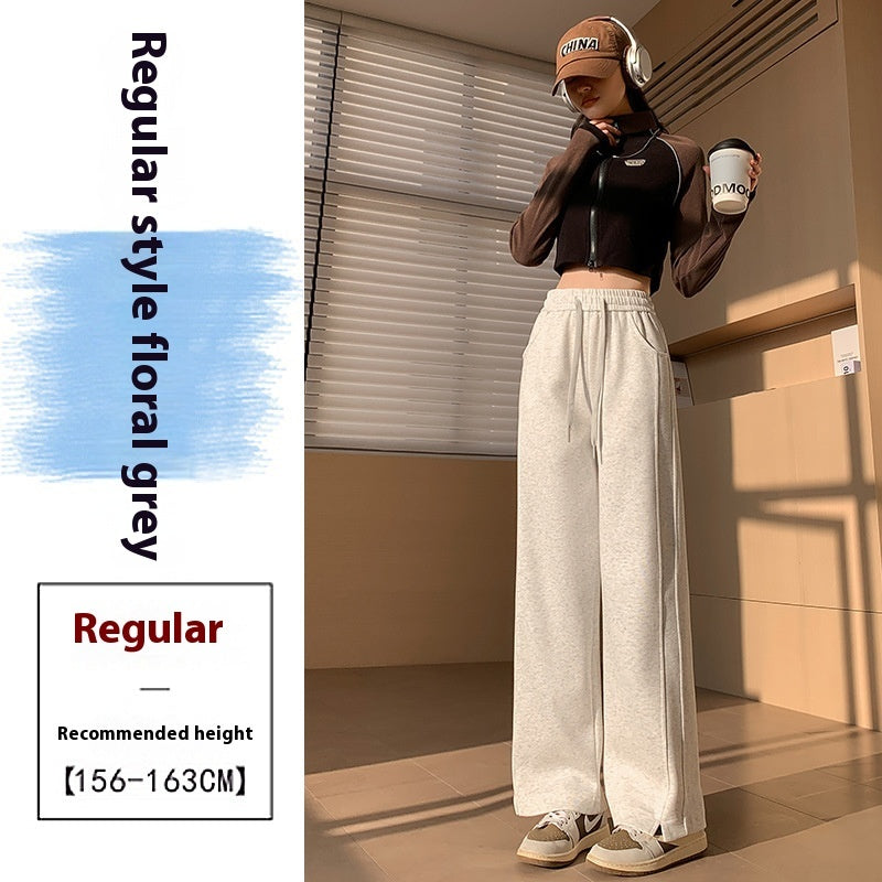High Waist Long Thin Straight Loose Leisure Sports Sweat pants